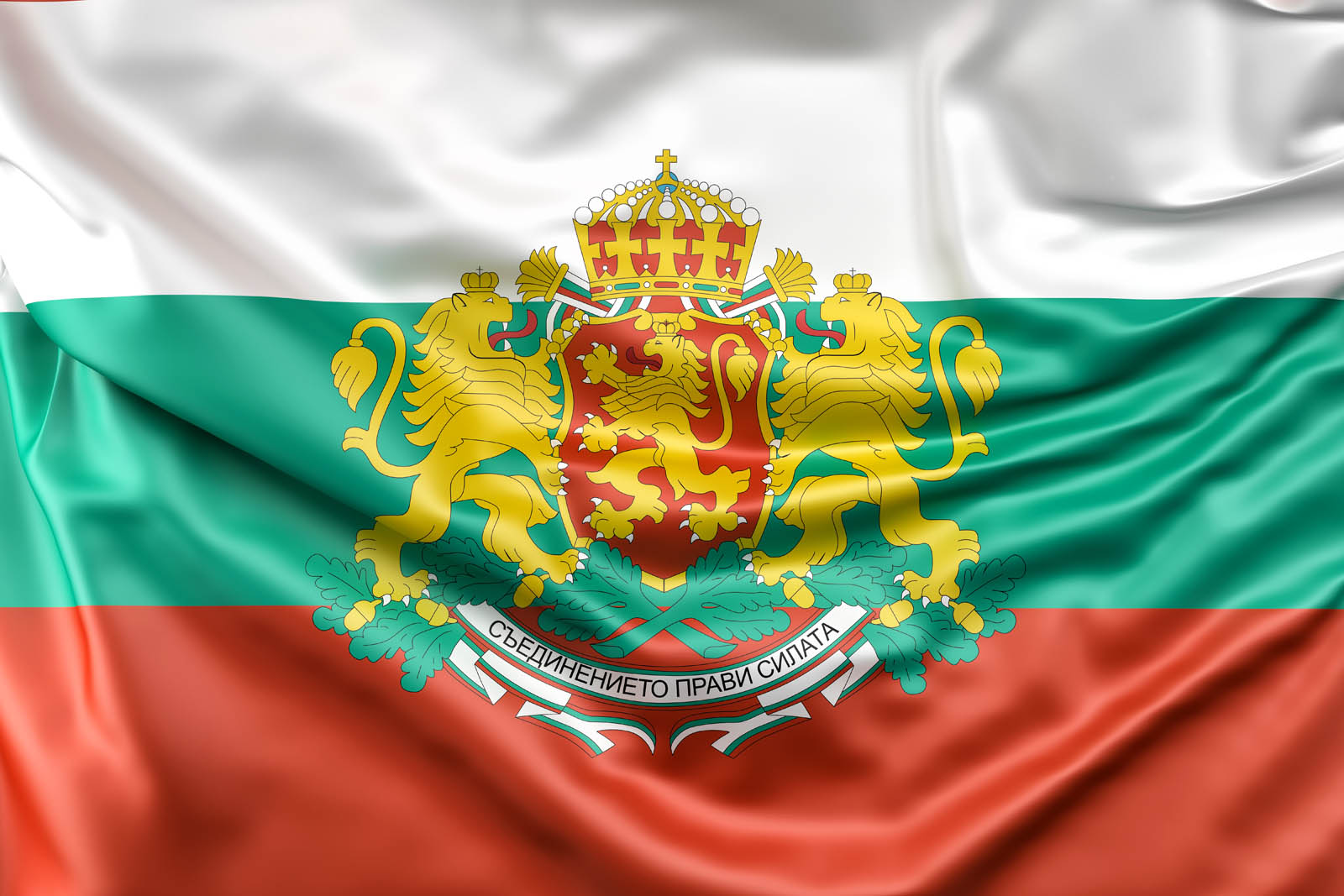 Flag of Bulgaria with Coat of Arms